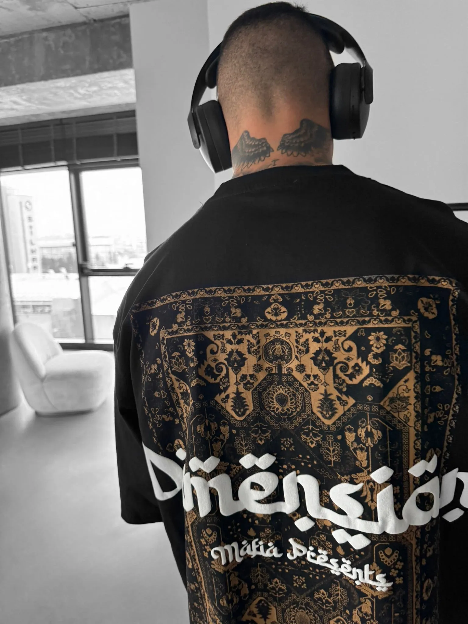 Oversize Dimenson T-shirt - Black and Brown