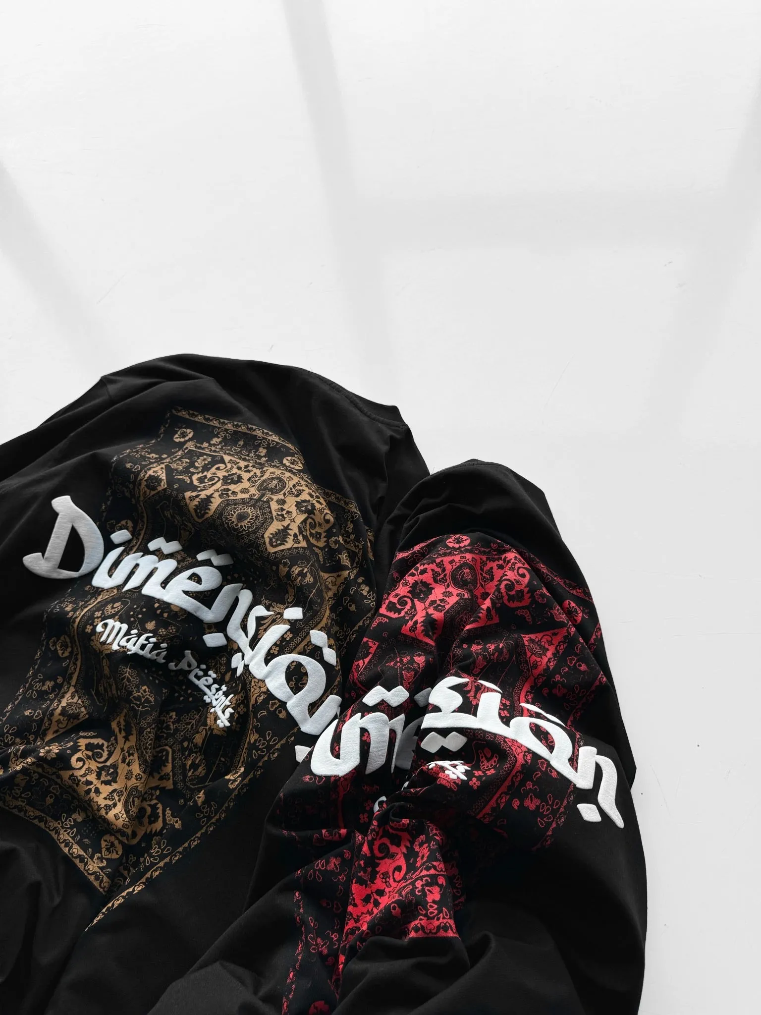 Oversize Dimenson T-shirt - Black and Brown